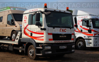  Ford Cargo 1838T  