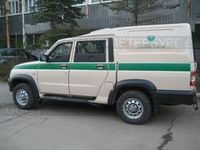  1975   UAZ Pickup